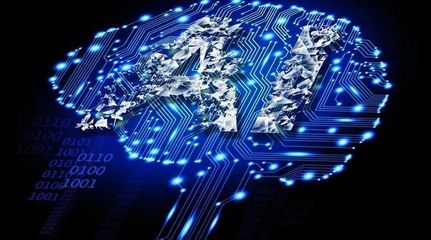 人工智能领航 浪潮连续15年稳坐集团管理软件市场头把交椅，引领应用软件开发新浪潮