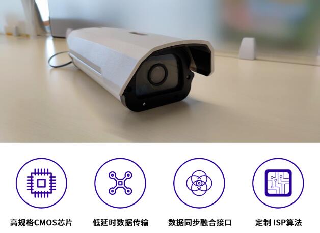 5G交天下，融感万物通——西安交通大学与中信科移动成功举办“网联协同智能实验室”揭牌仪式