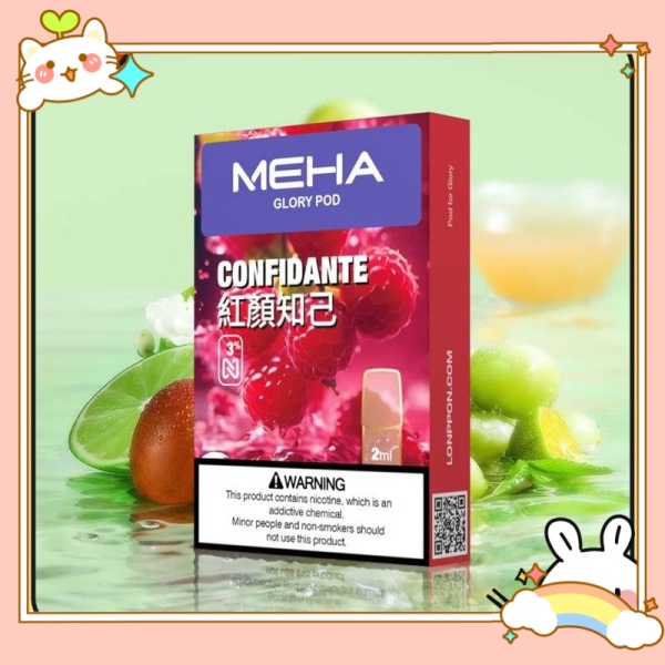 MEHA煙彈 meha電子煙煙彈 口味齊全 通用sp2s一代主機 SP2S官網